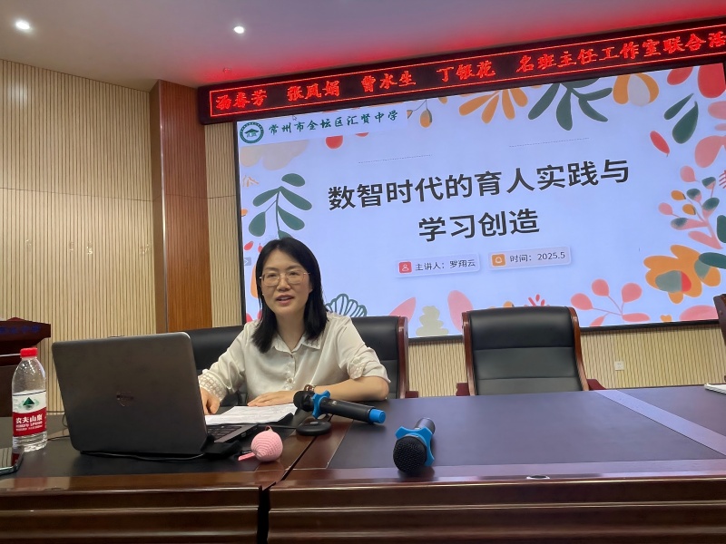 微信圖片_20250522194602(1).jpg
