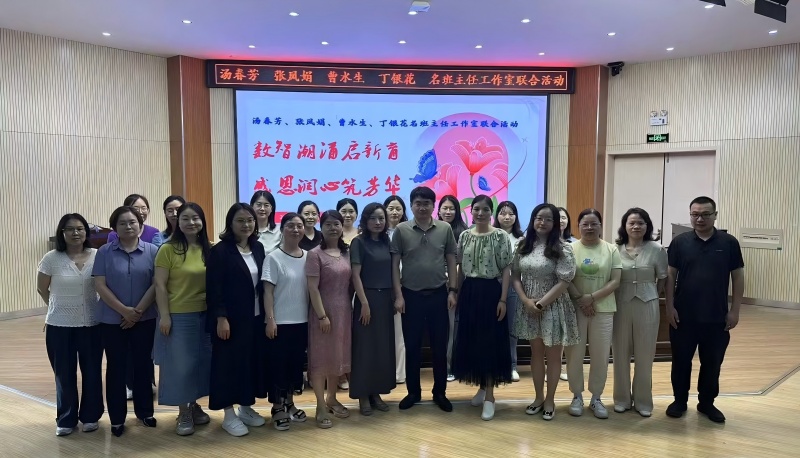 微信圖片_20250522192651(1).jpg