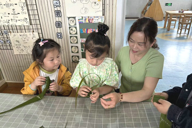 QQ圖片20250530145119(100)_副本.jpeg