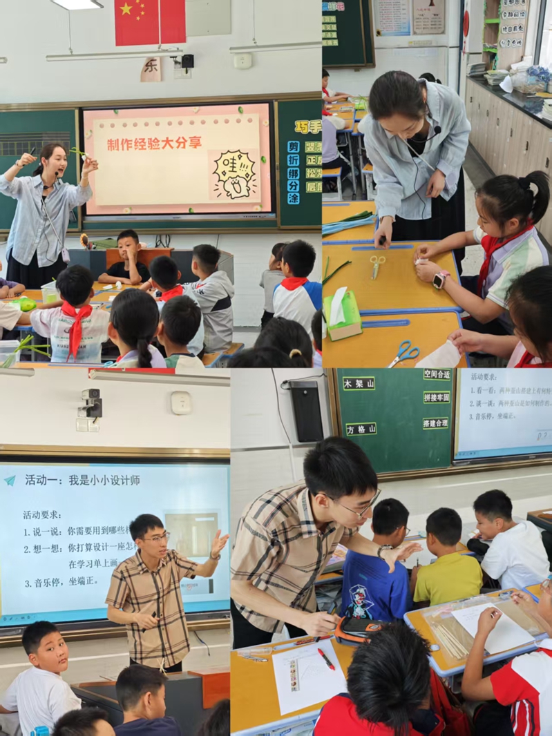 微信圖片_20250603121145.jpg