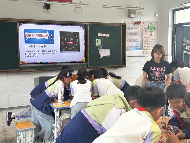 微信圖片_20250603121304.jpg