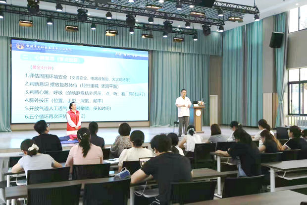 95d571677caf12a0b571653f3732463_副本.jpg