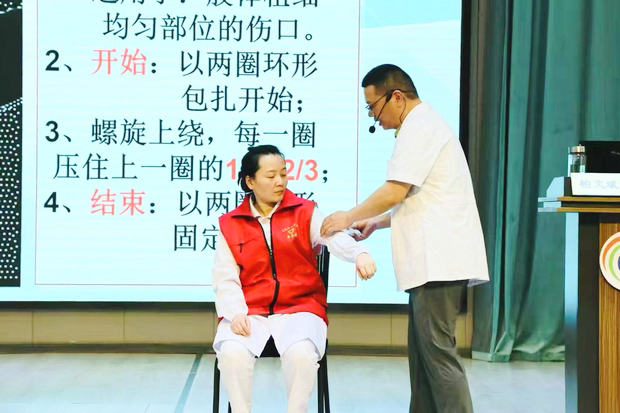 aa28c98e49c4165a3b96d0854cbc697_副本.jpg
