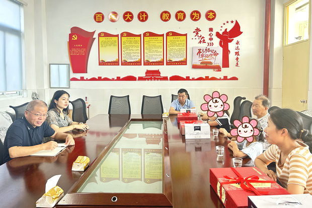 e8b1095326493ccf043ac60616f57e3_副本.jpg